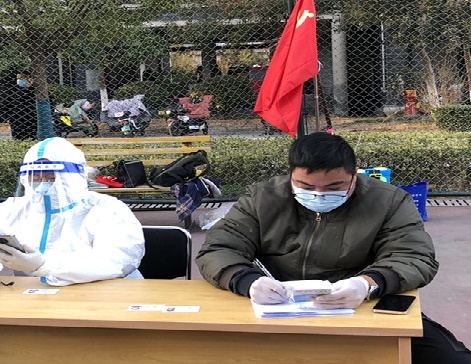 /gb2312/qishiyegonghui/11852.html